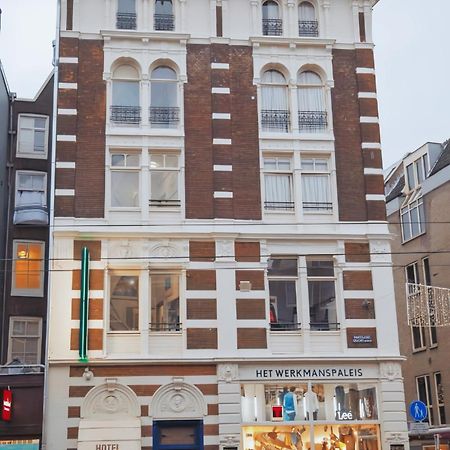 Cs Hotel Amsterdam Esterno foto